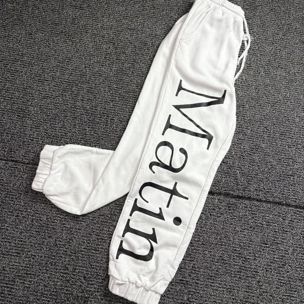 마뗑킴 빅로고 와이드핏 스웻 조거 팬츠 2092