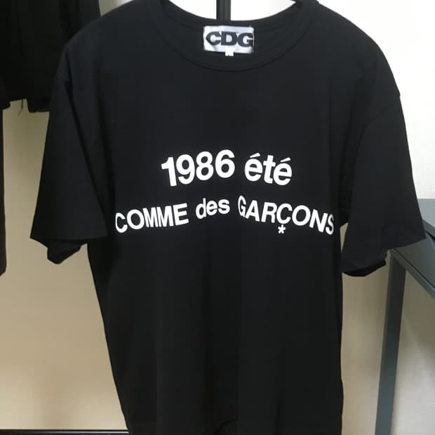 CDG 1986 꼼데가르송 티셔츠 블랙