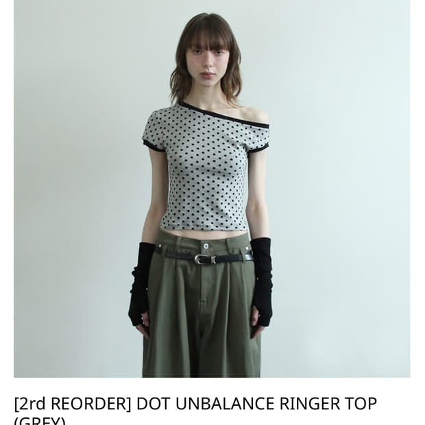 Hagamos 아가모스 dot unbalance ringer top