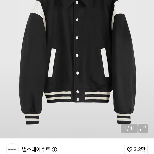 벌스데이수트  스타디움 자켓 블랙 M