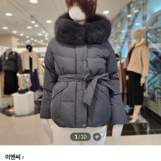 ENC 폭스퍼 패딩66