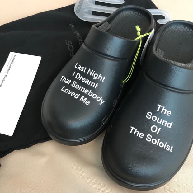 솔로이스트 우포스 us 8