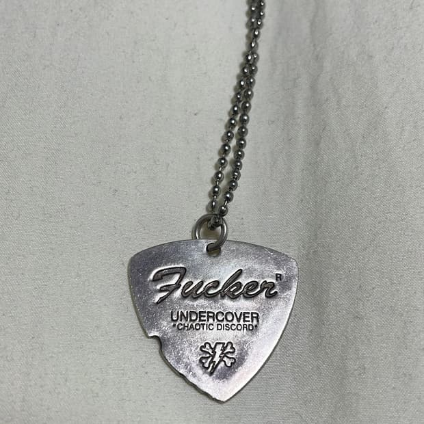 언더커버 01SS 아카이브 기타 피크 목걸이 넥클리스