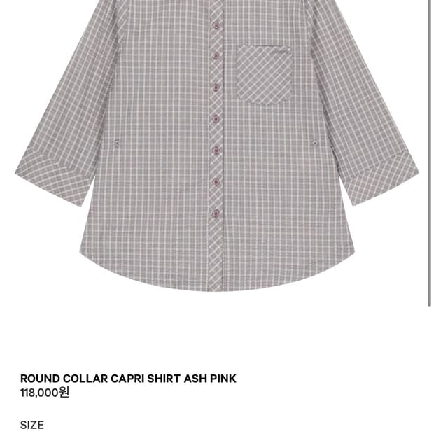 코이세이오 카프리 셔츠 1사이즈