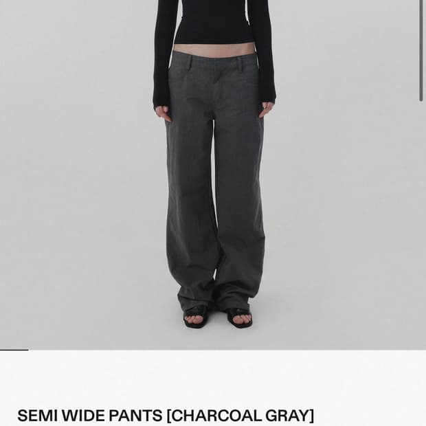suade 스웨이드 기명 콜라보 세미 와이드 팬츠