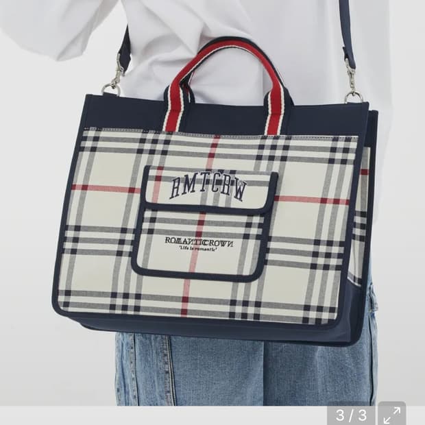 새상품, 단종) 로맨틱크라운 체크 쇼퍼백 크로스백 오트밀