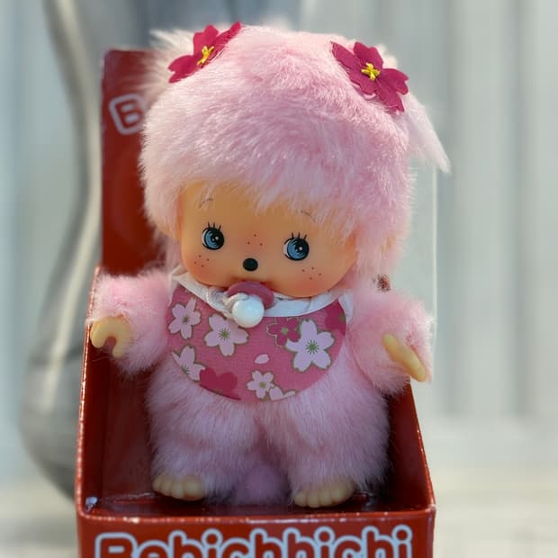 사쿠라 베비치치