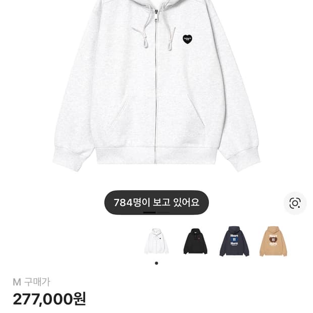 칼하트 wip 하트 후드집업 M