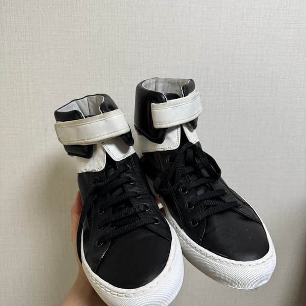 라프시몬스 하이탑