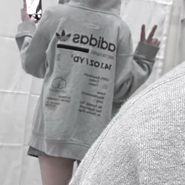 아디다스 그레이 후드집업