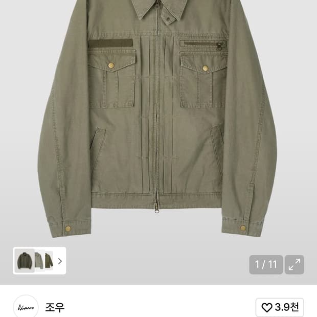 [M]조우 빈티지 워시드 포켓 자켓 카키