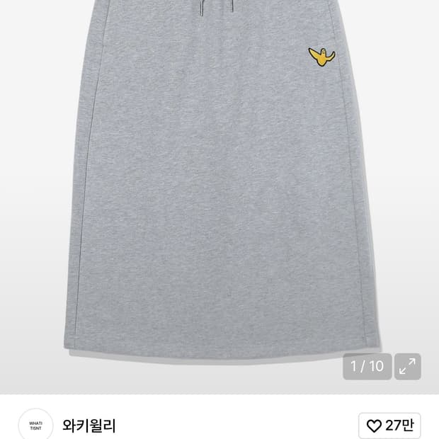 와키윌리 스커트