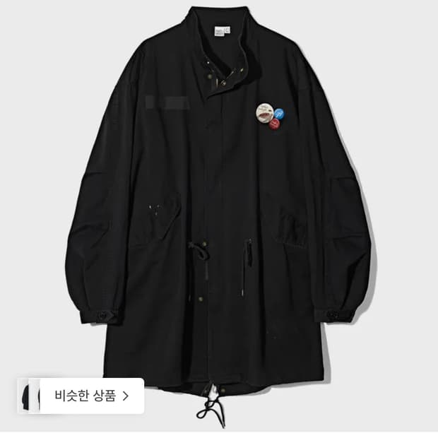 파르티멘토 vtg washed 피시 테일 파카