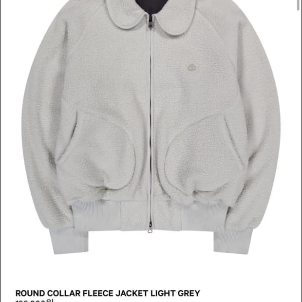 코이세이오 라운드 칼라 플리스 자켓