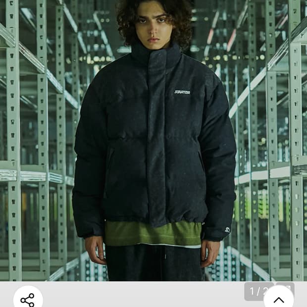 스타터 패브릭 다잉 베이직 다운 점퍼 (오리털)