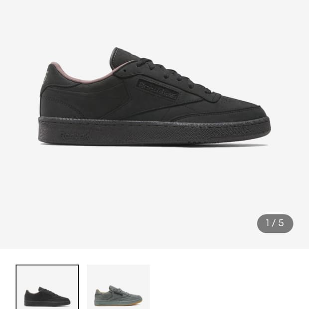 리복 클럽c 85 스웨이드 워시드 블랙