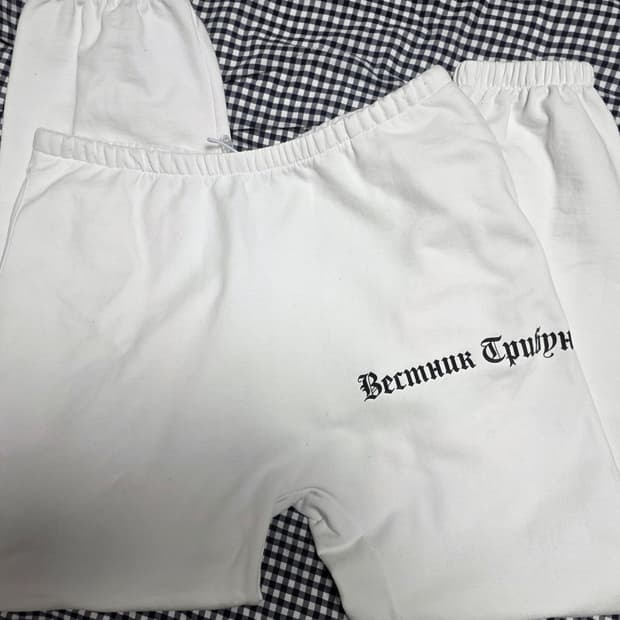 이지 SP-06 트리뷴 스웻팬츠 화이트 3사이즈