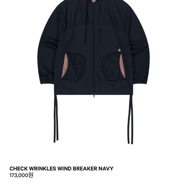 코이세이오 WRINKLES WIND BREAKER NAVY (1)