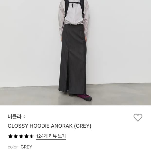 구함)GLOSSY HOODIE ANORAK (그레이)