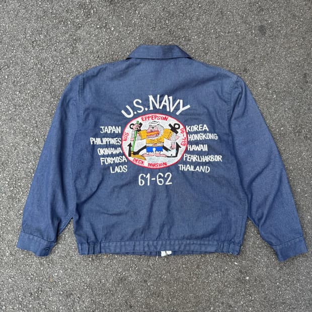 빈티지 U.S.NAVY 자켓 61-62