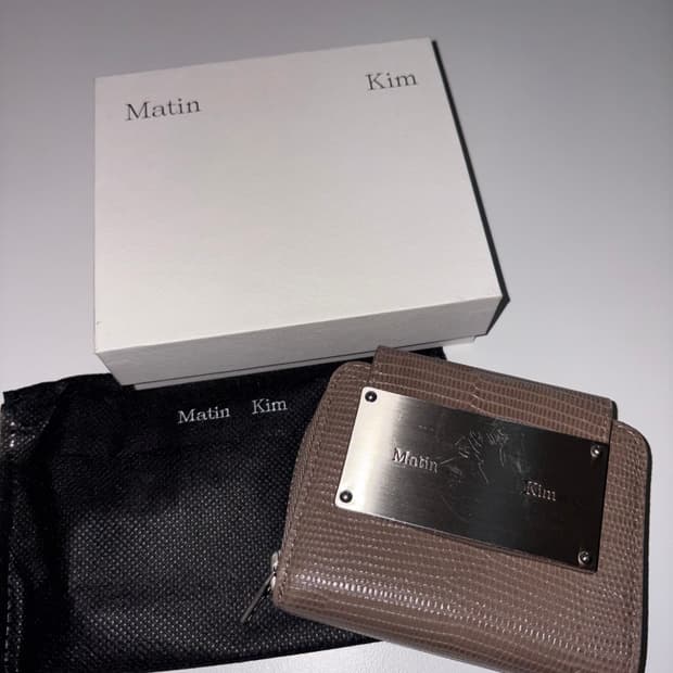 마뗑킴 컴팩트 웰렛 코코아