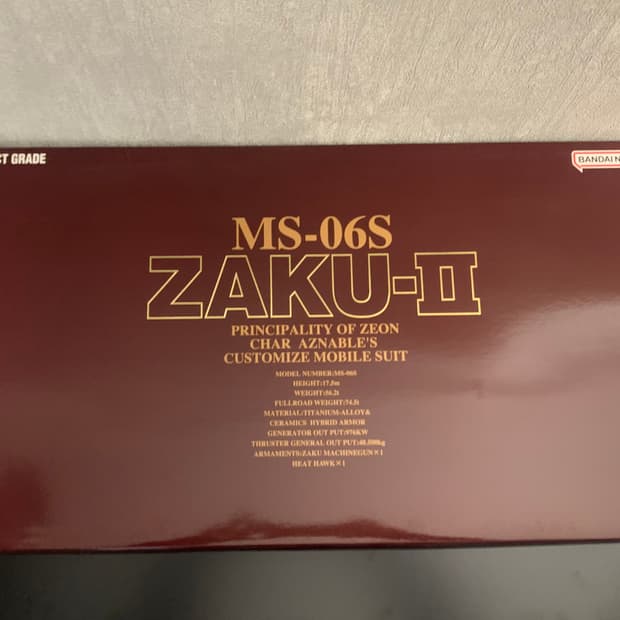 Pg사야 자쿠 판매합니다