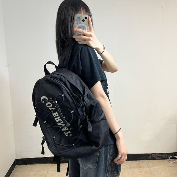 Covernat Bag