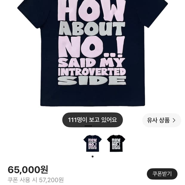 제노리포트 하밧노 아일렛 구합니다