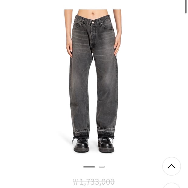 셀린느 웨슬리 차콜 31사이즈