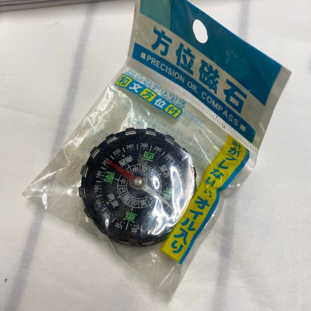 일본 레트로 오일 나침반
