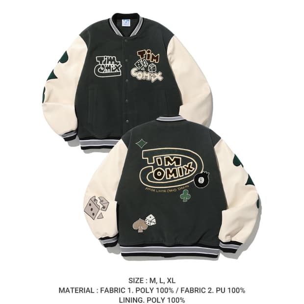 팀코믹스 바시티자켓