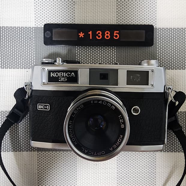 코비카 35 BC-1 필름카메라 실버바디