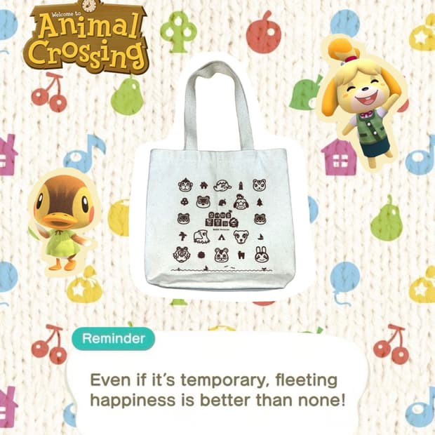 빈티지 모여봐요 동물의 숲 에코백