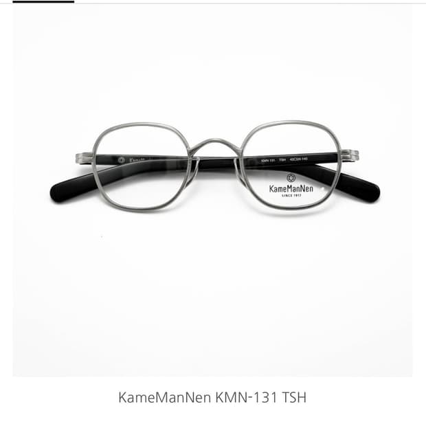 가메만넨 KMN131 TSH 판매