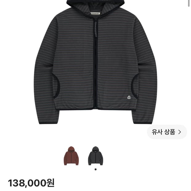 코이세이오 스트라이프 플리스 후드 집업 차콜