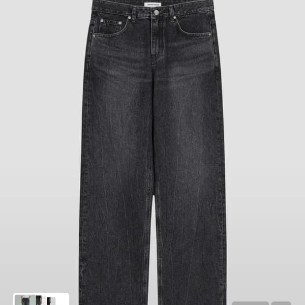 브랜디드 1881 다크멘티스 (26사이즈)