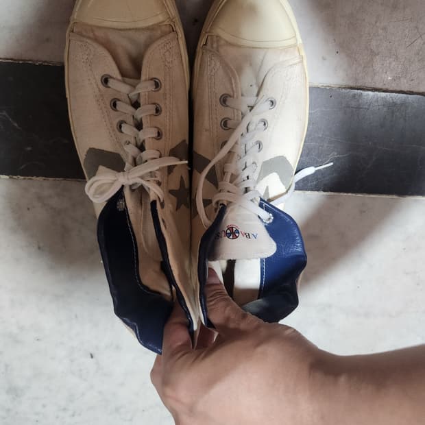 Aba 빈티지 컨버스