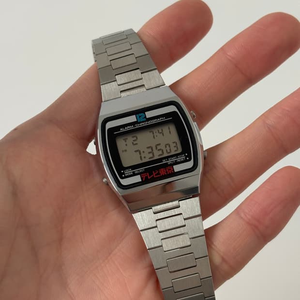 1990s Silver Square Digital Quartz