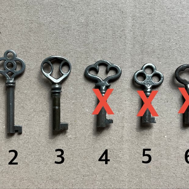 미국 빈티지 키