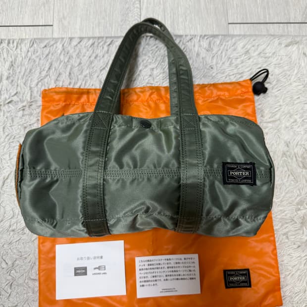 (신형)Porter 요시다 포터 탱커 보스턴백 더플백 s 세이지그린