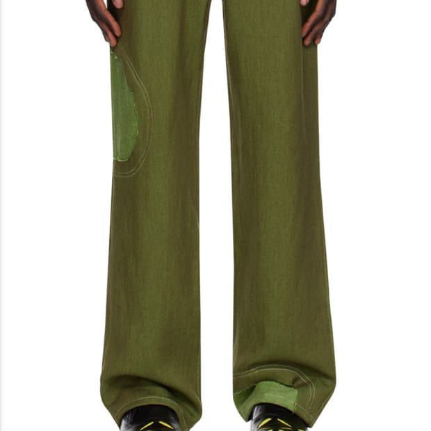 에드워드 커밍 그린 써클진 판매합니다