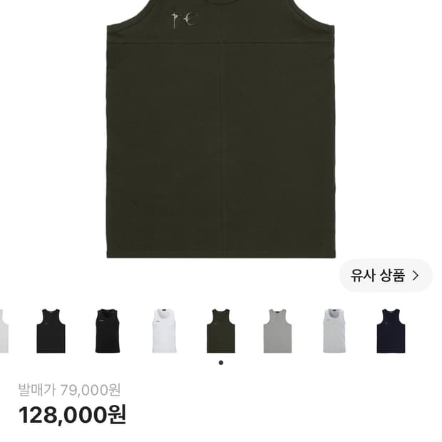 떠그클럽 tc 탱크탑 카키 3사이즈