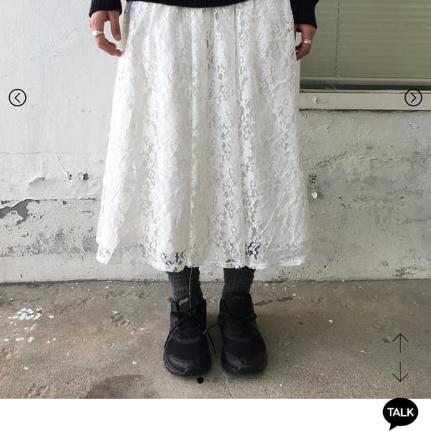 레이스 롱 스커트 탭스토어 빈티지