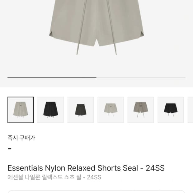 상품 이미지