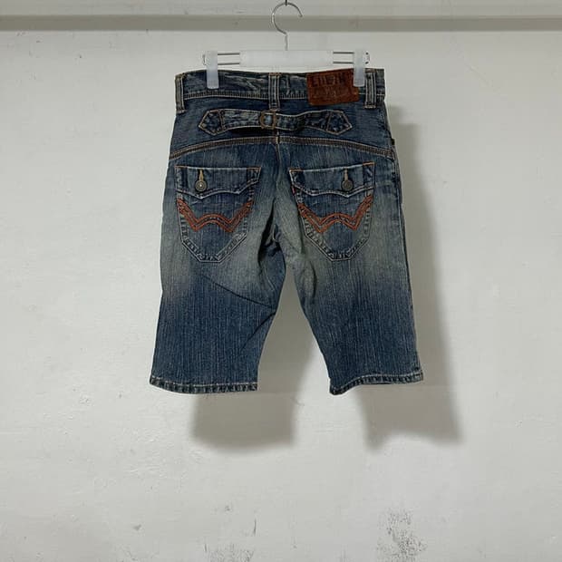 vtg pants