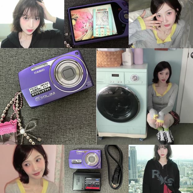 ๋ ๋๋ฒจ๋ฒณ ์กฐ์ดํฝ๐์นด์์ค ์์ฌ๋ฆผ EX-Z2000 ํผํ (z2300