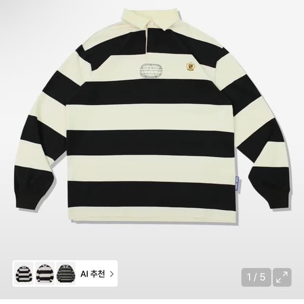 아웃스텐딩 럭비티 L