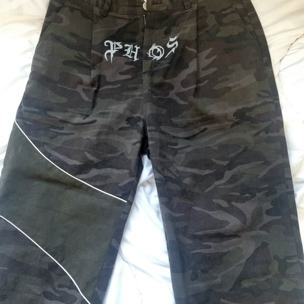 포스333 카모 바지