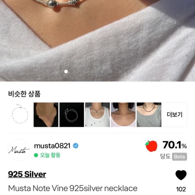 개인