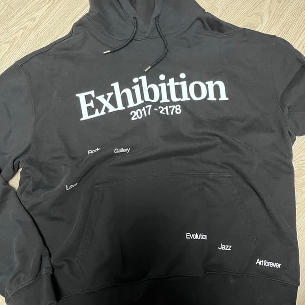 the museum visitor exhibition hoodie